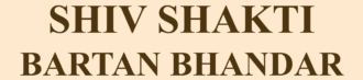 Shiv Shakti Bhartan Bhandar logo